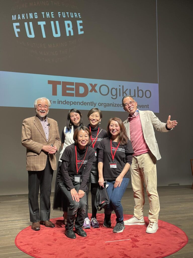 TEDxOgikuboの様子
