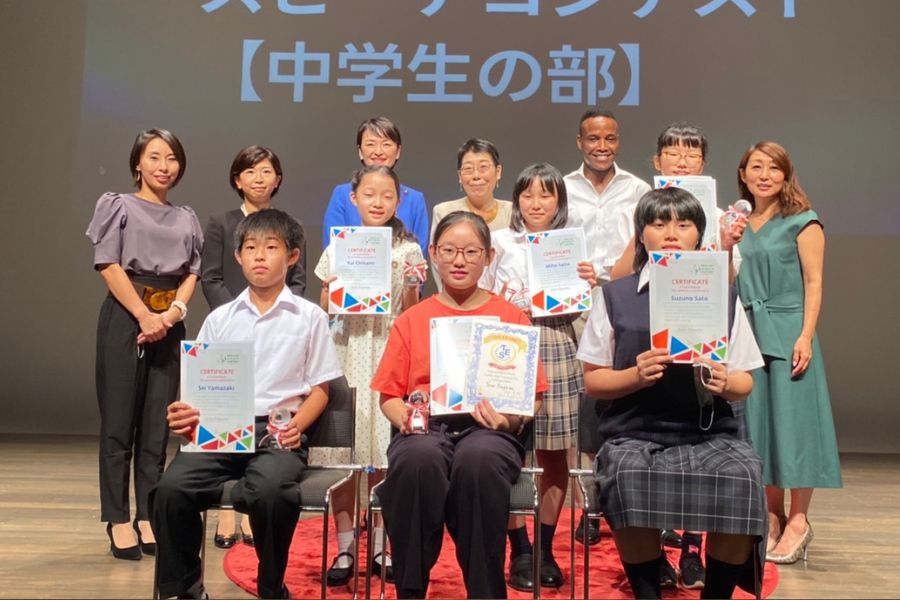 中学生英語スピーチコンテスト