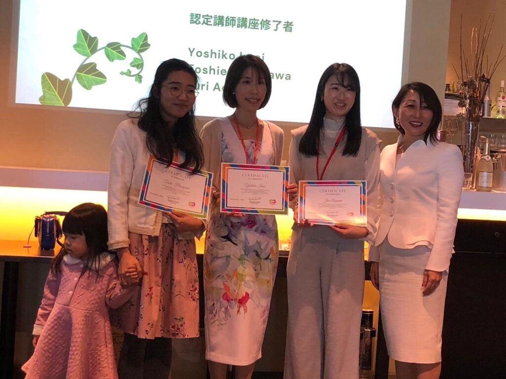 交流会@お台場で行われました_2024/12/1