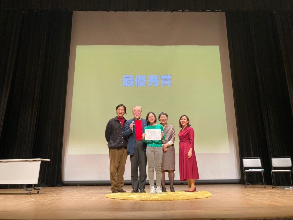 開催報告：花まる学習会杯全国小学生英語スピーチコンテスト