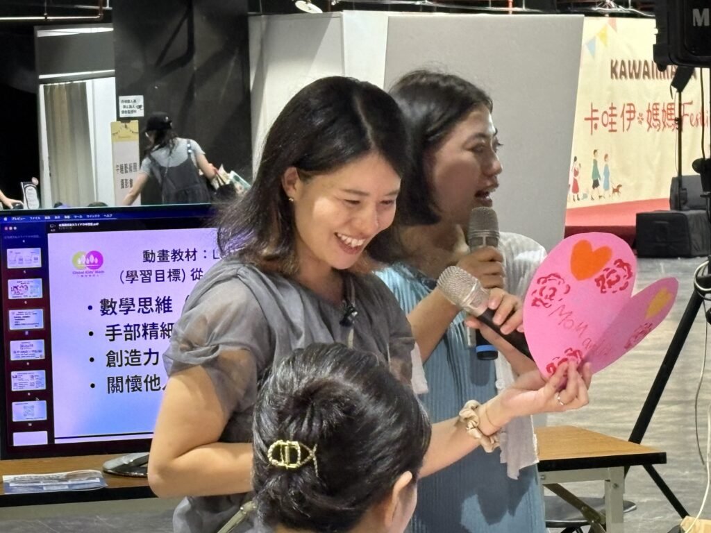 出展報告 IQ200グローバルキッズメソッド体験会＠台湾