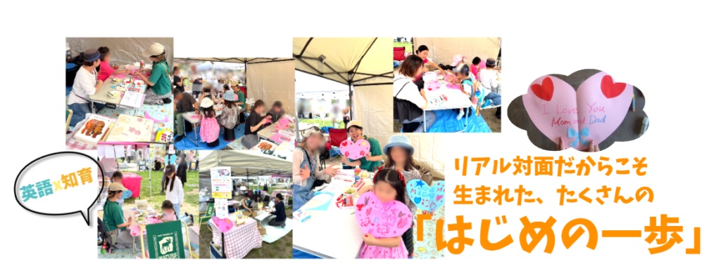 【開催報告】天候を乗り越え笑顔満開！にこにこマルシェ出店レポート