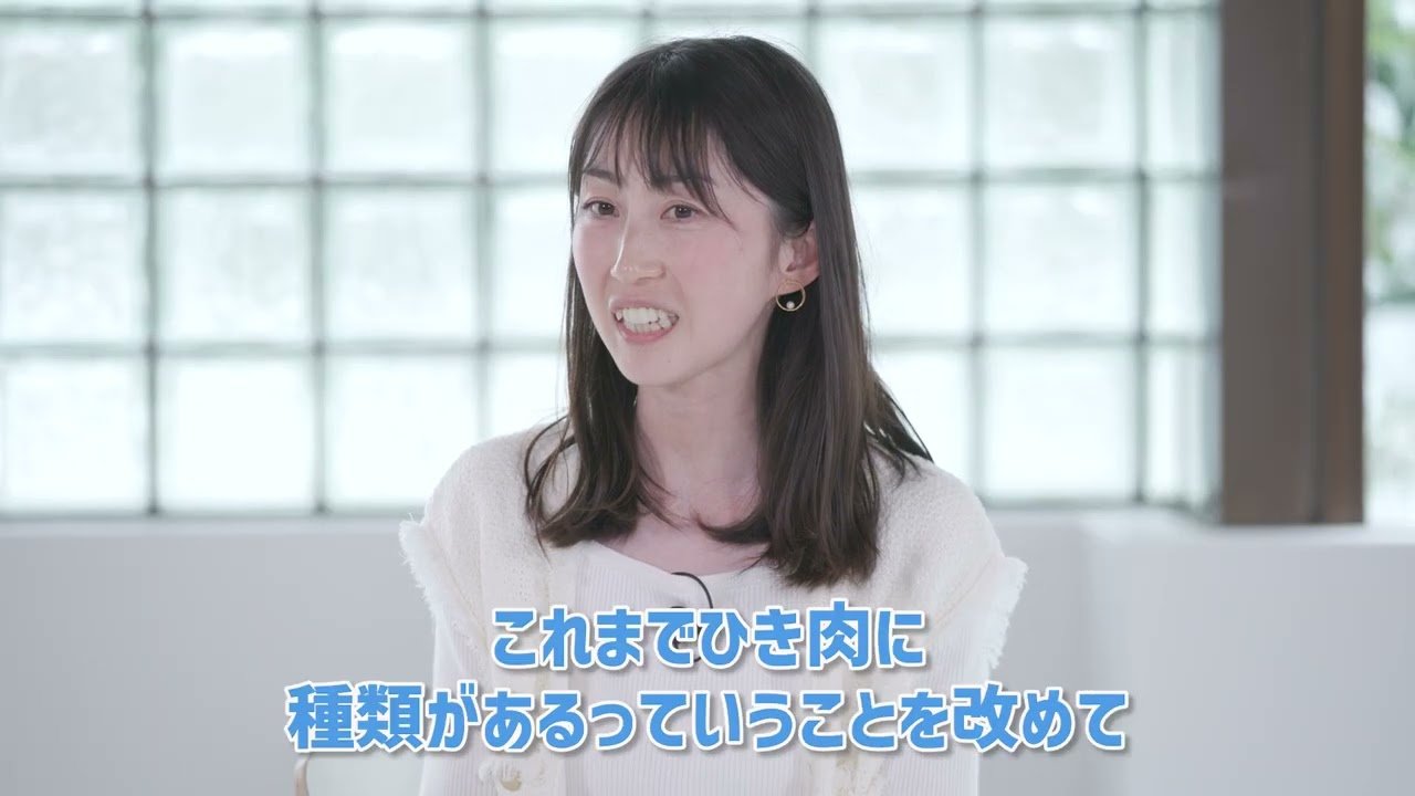 受講生パパのインタビュー動画
